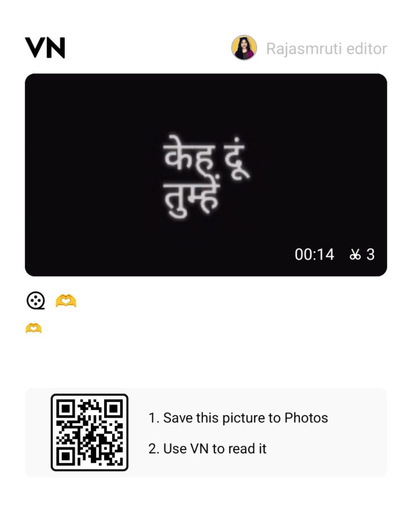 hindi vn code